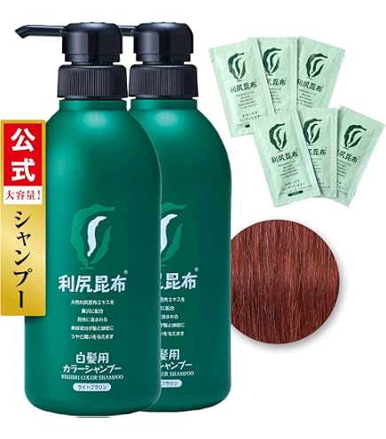 Amazon | 利尻カラーシャンプー お徳用サイズ（ナチュラルブラウン
